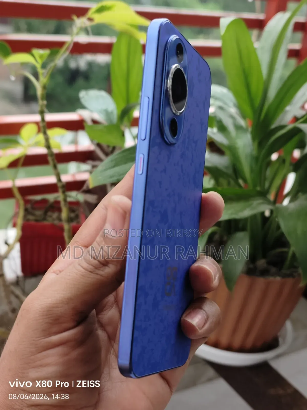 Huawei nova 12s 256 GB Blue