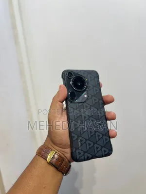 Huawei Pura 70 Ultra 512 GB Black