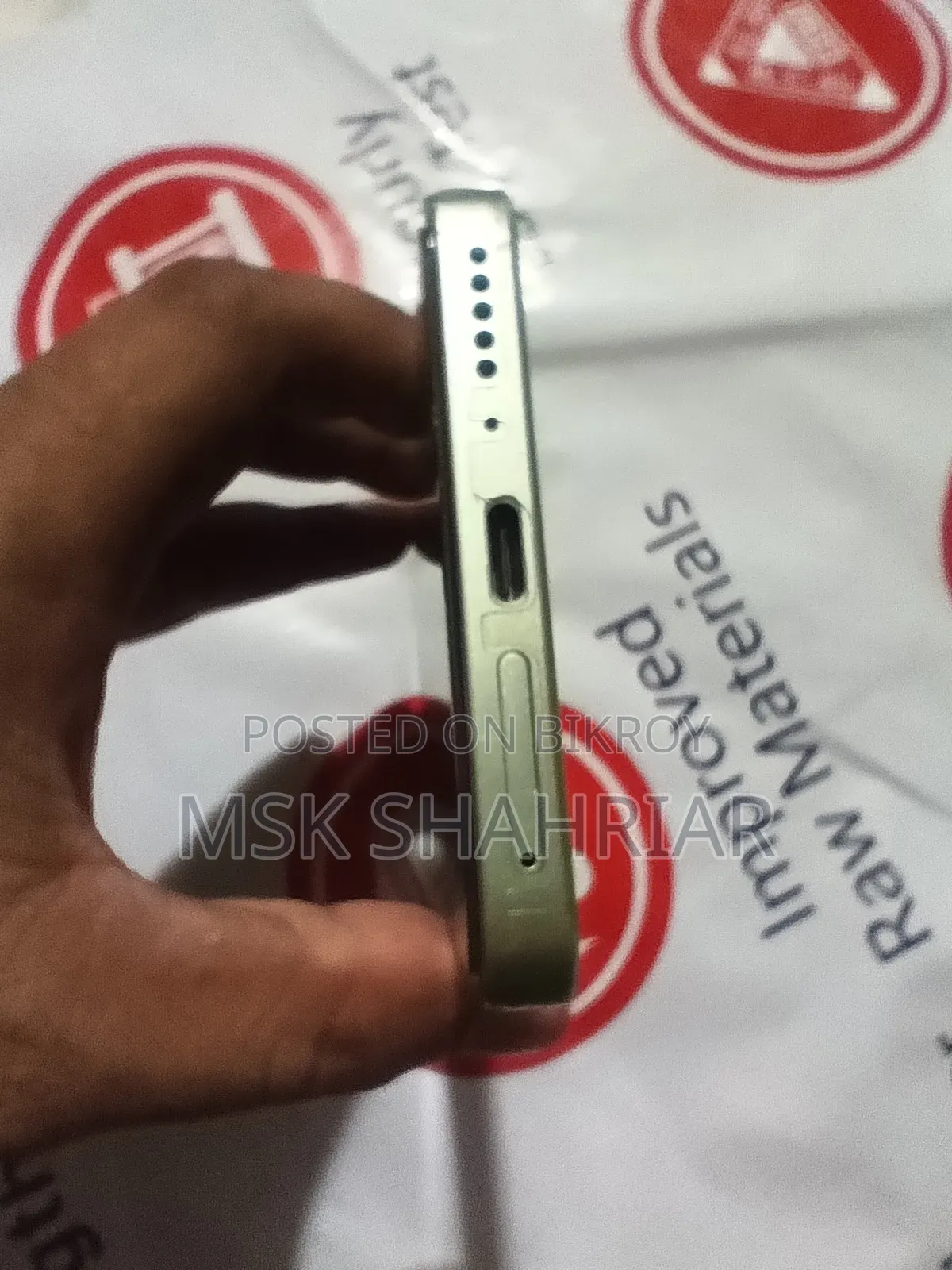 Xiaomi Redmi Note 13 256 GB Green