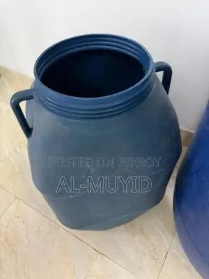 Water Storage Drum | Plastic Drum | Imported কেমিক্যাল ড্রাম