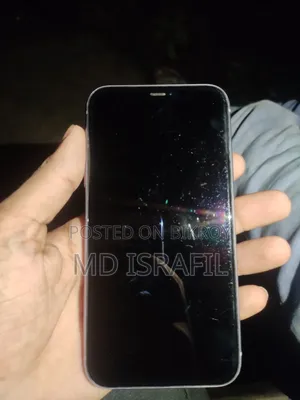 অ্যাপল আইফোন ১১ ২৫৬ জিবি পার্পল