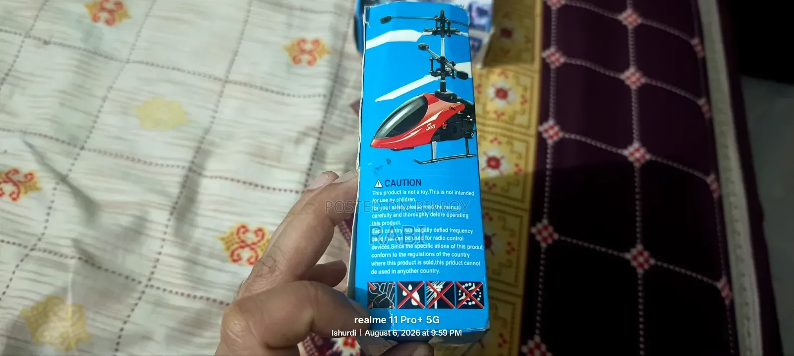 Helicopters Sensor Toy