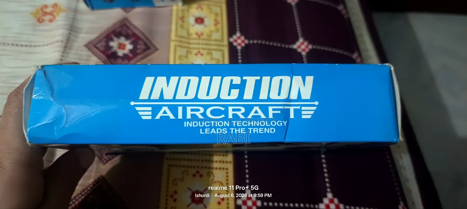 Helicopters Sensor Toy