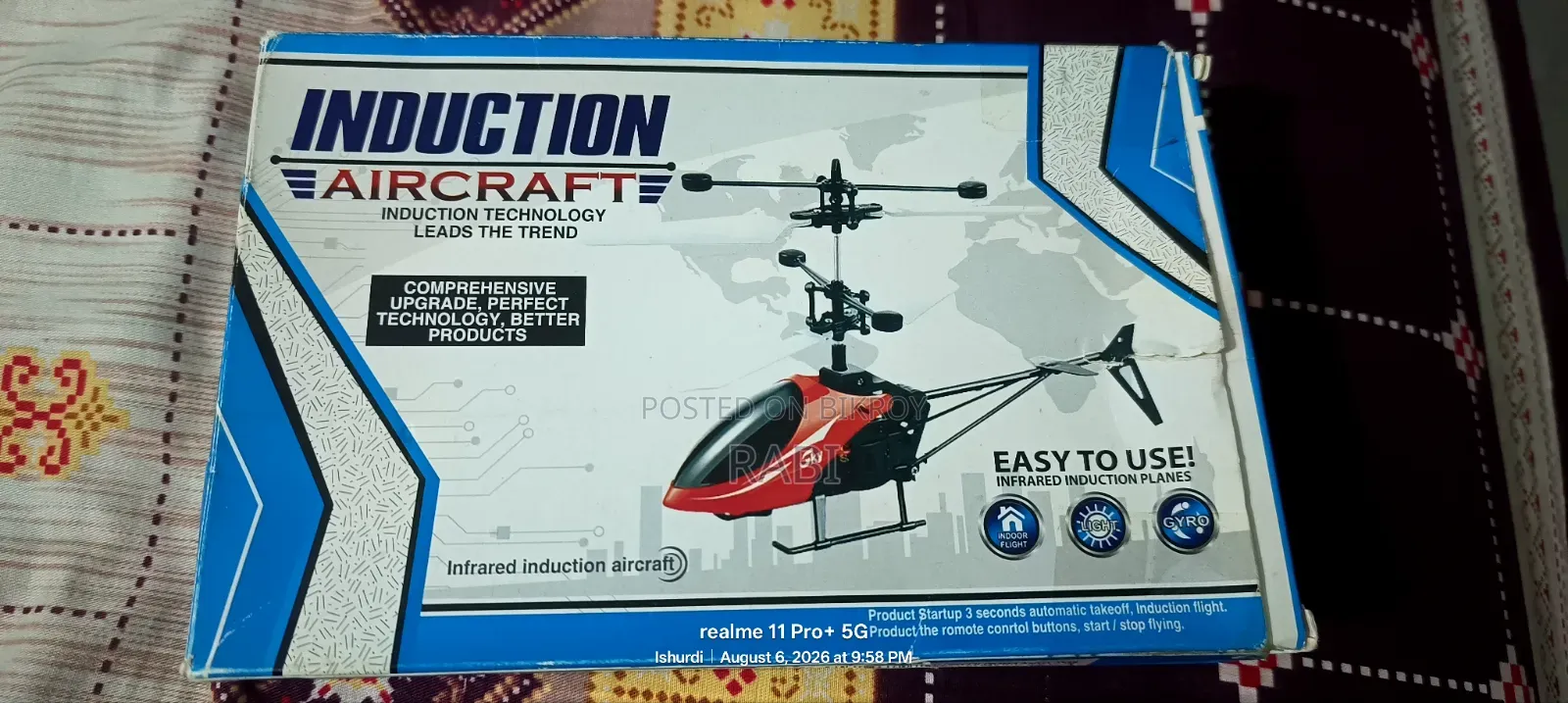 Helicopters Sensor Toy