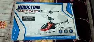 Helicopters Sensor Toy