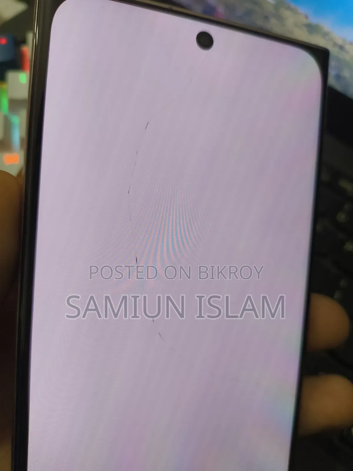 Samsung Galaxy S23 Ultra 256 GB White