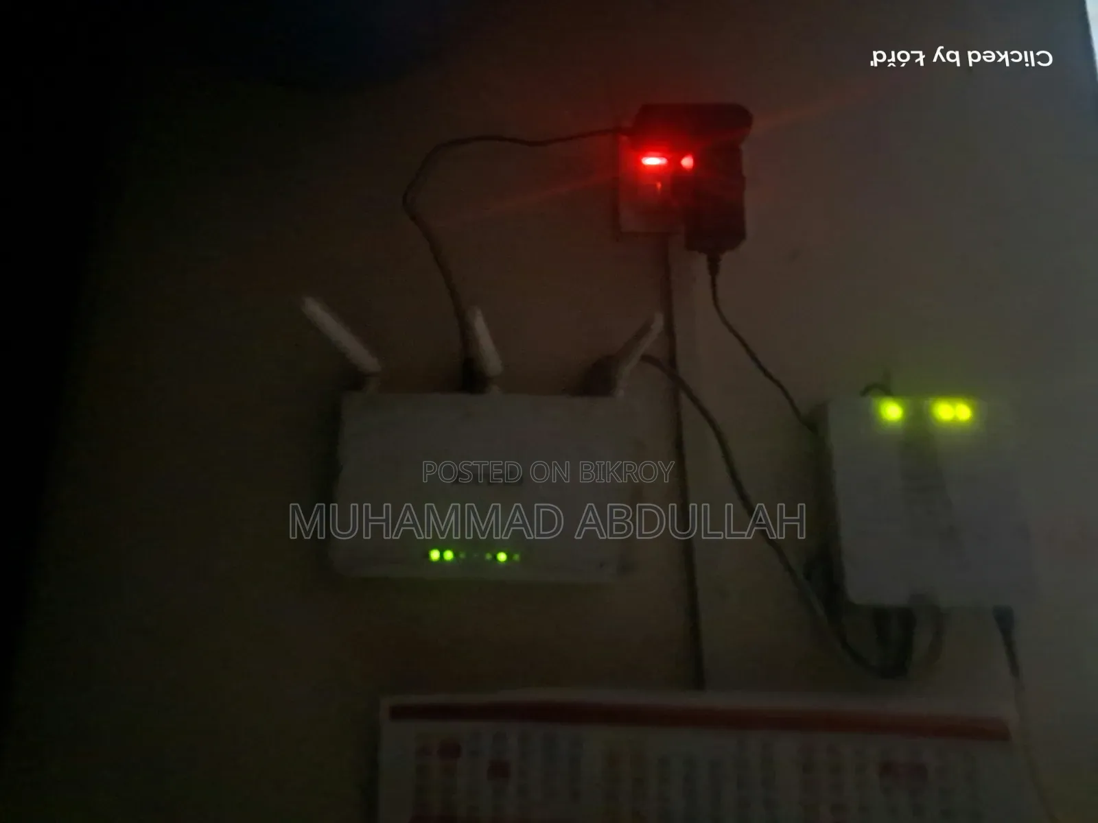 ওয়াইফাই রাউটার