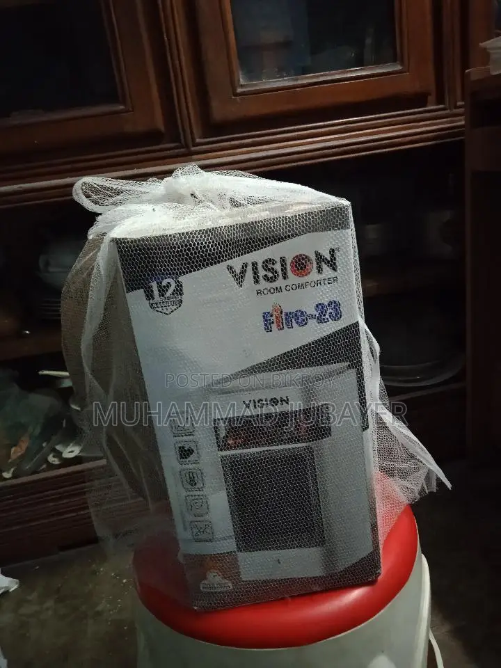 VISION Room Comforter-Fire | 1-Year Warranty