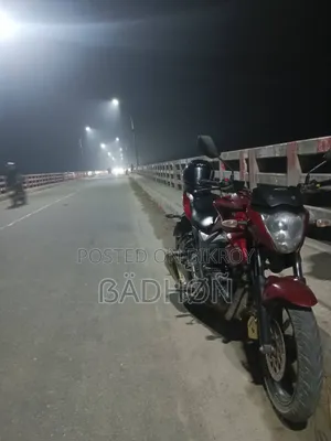 Suzuki Gixxer 2022 Red