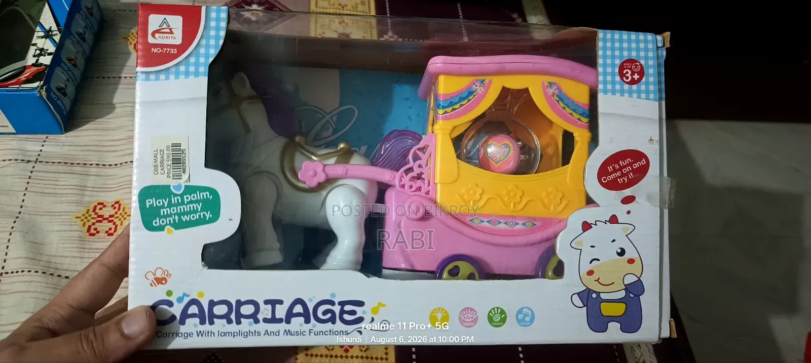 Musical Toy