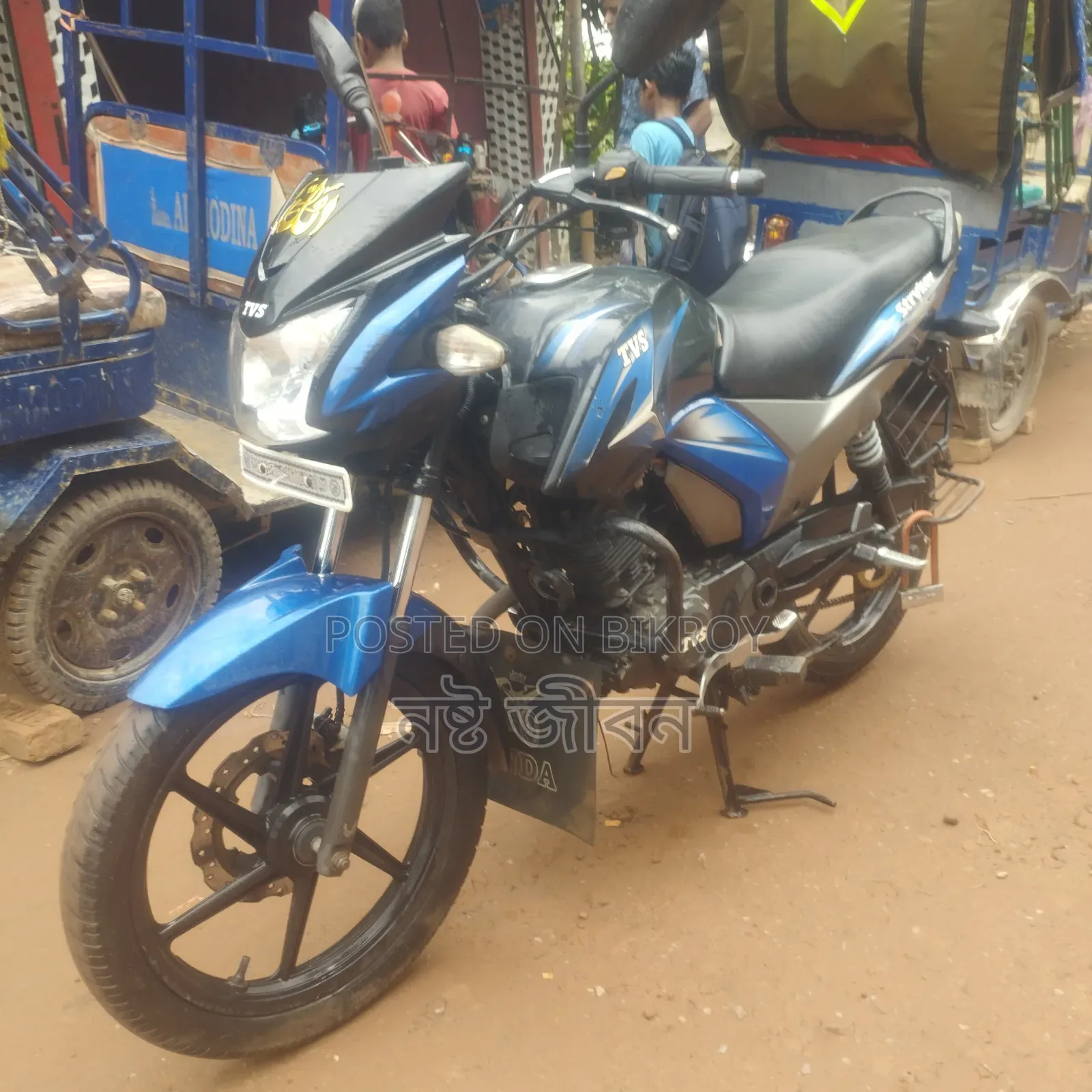 টিভিএস স্ট্রাইকার ১২৫ ২০২০ সবুজ