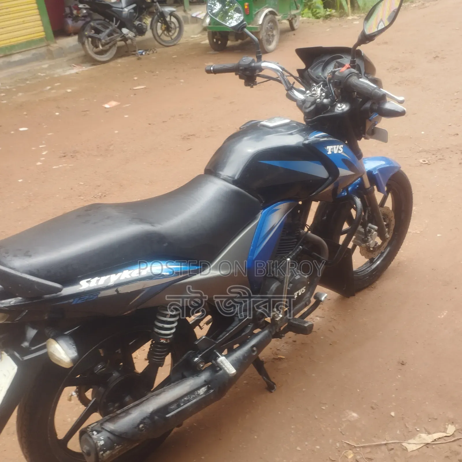 টিভিএস স্ট্রাইকার ১২৫ ২০২০ সবুজ