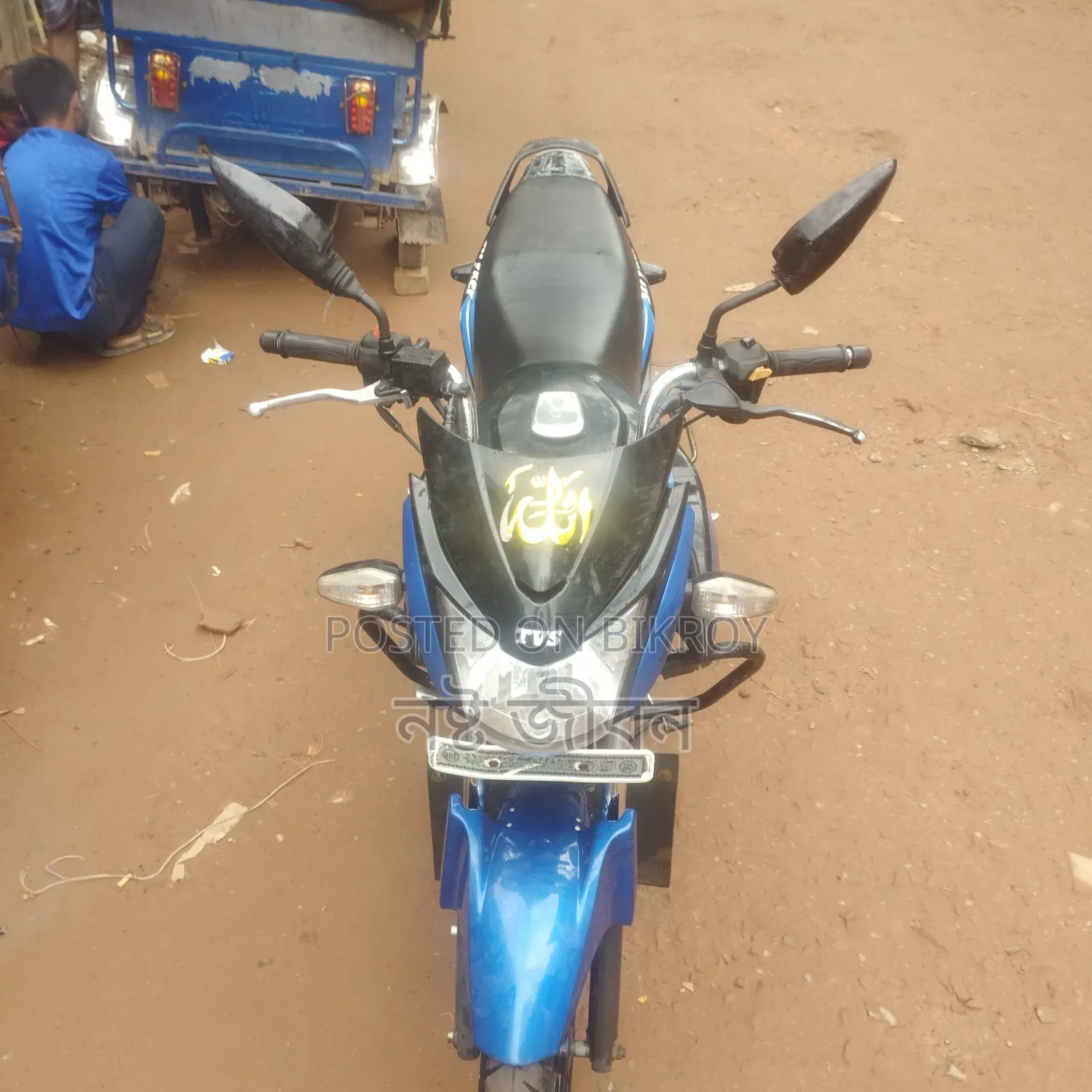 টিভিএস স্ট্রাইকার ১২৫ ২০২০ সবুজ