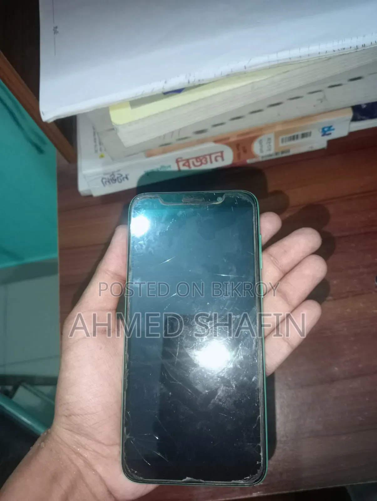 Huawei Y5p 32 GB Blue