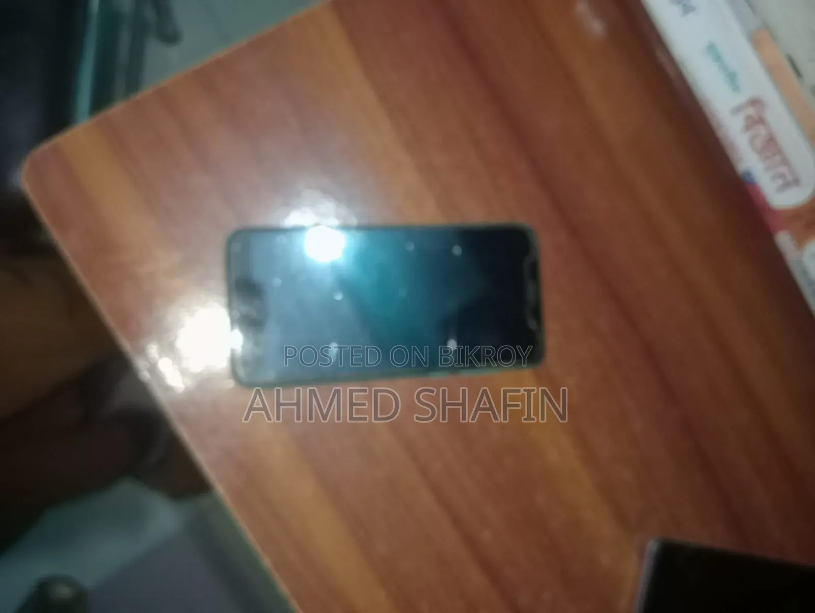 Huawei Y5p 32 GB Blue