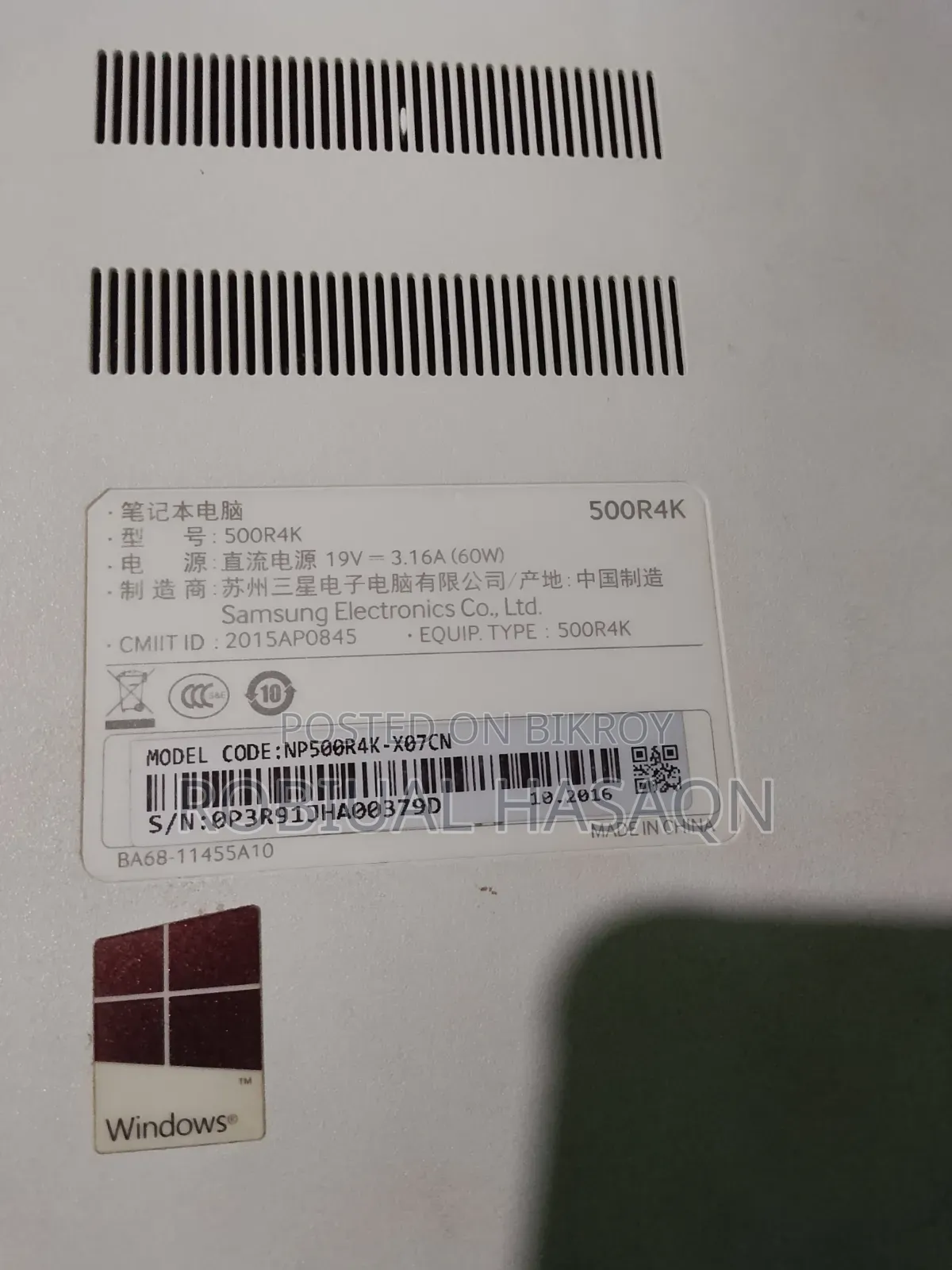 Laptop Samsung 8GB Intel Core i7 SSD 256GB