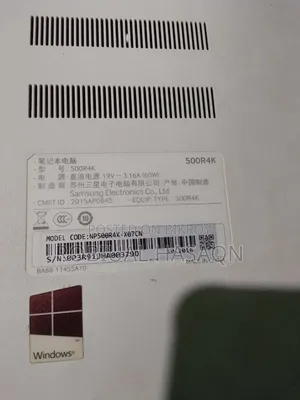 Laptop Samsung 8GB Intel Core i7 SSD 256GB