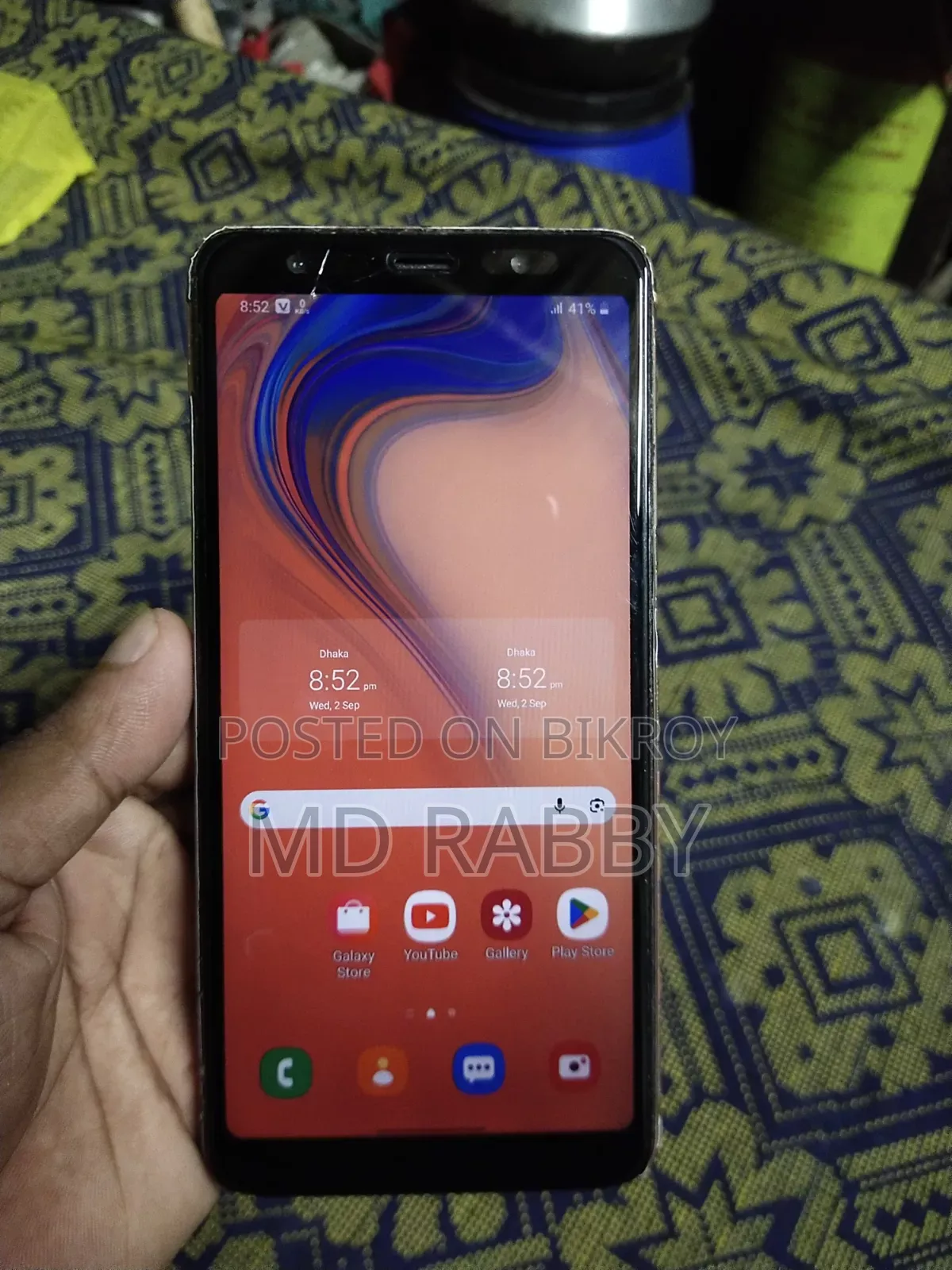 Samsung Galaxy A7 128 GB