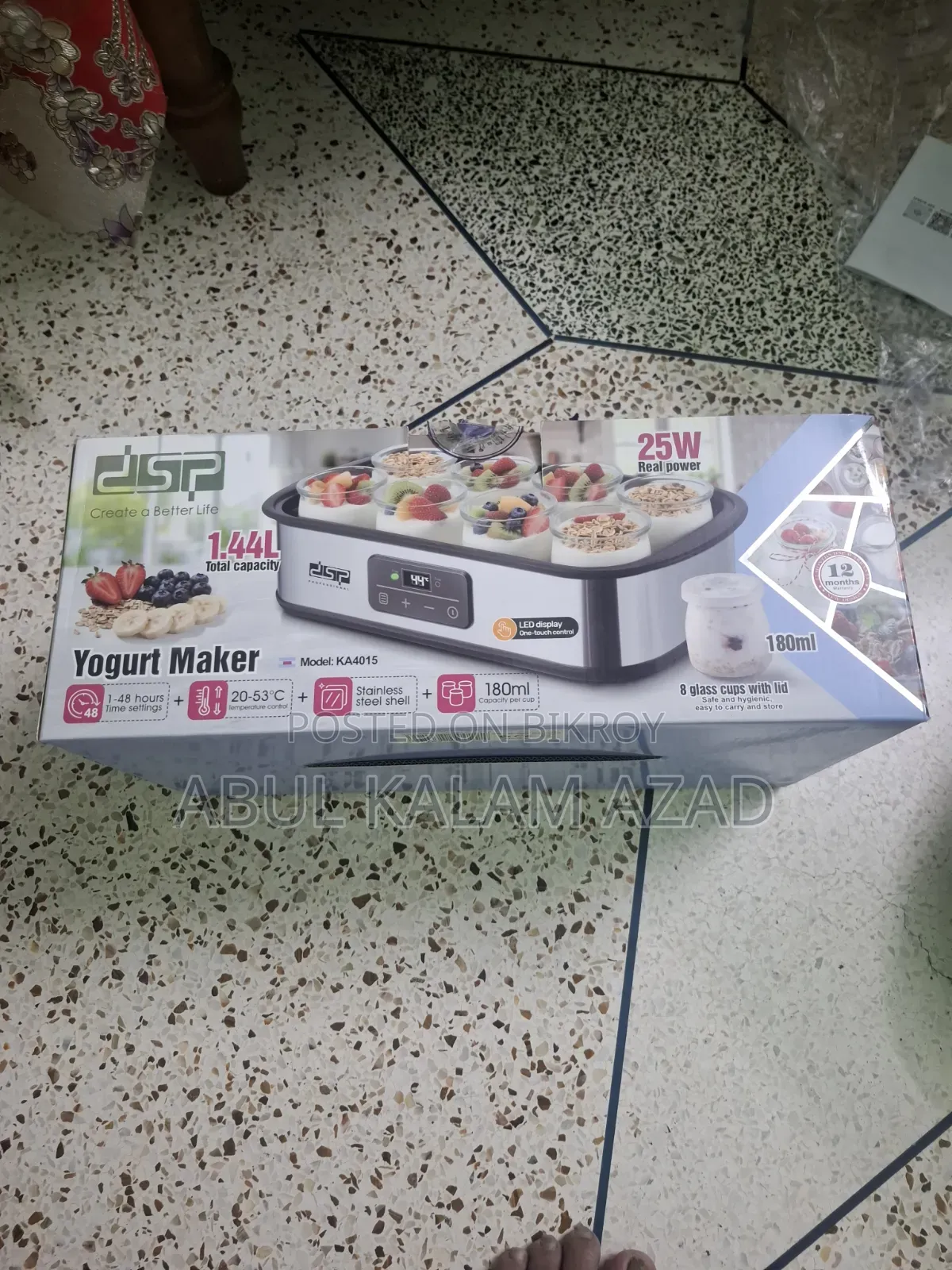 Imported Yogurt Maker দই মেকার