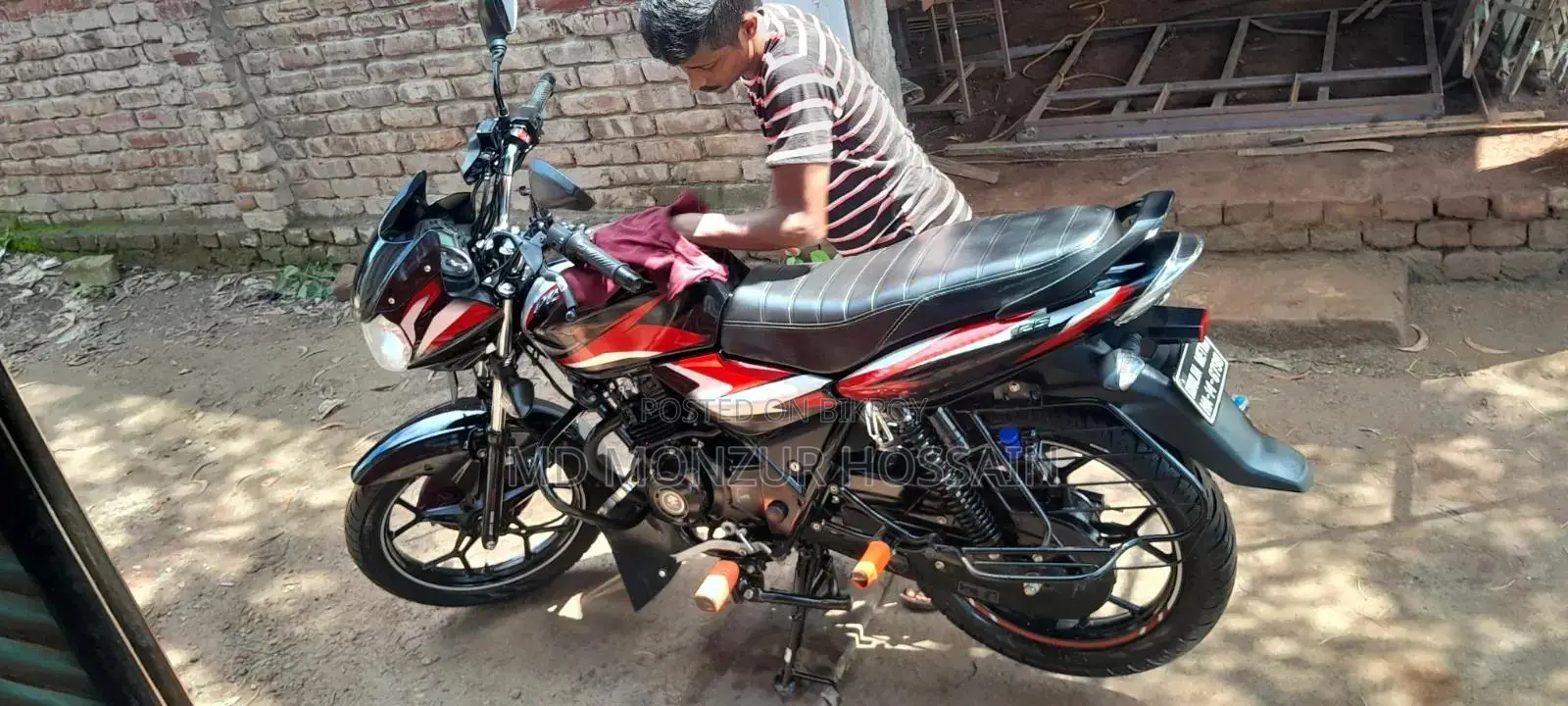 Bajaj Discover 125 2024 Black