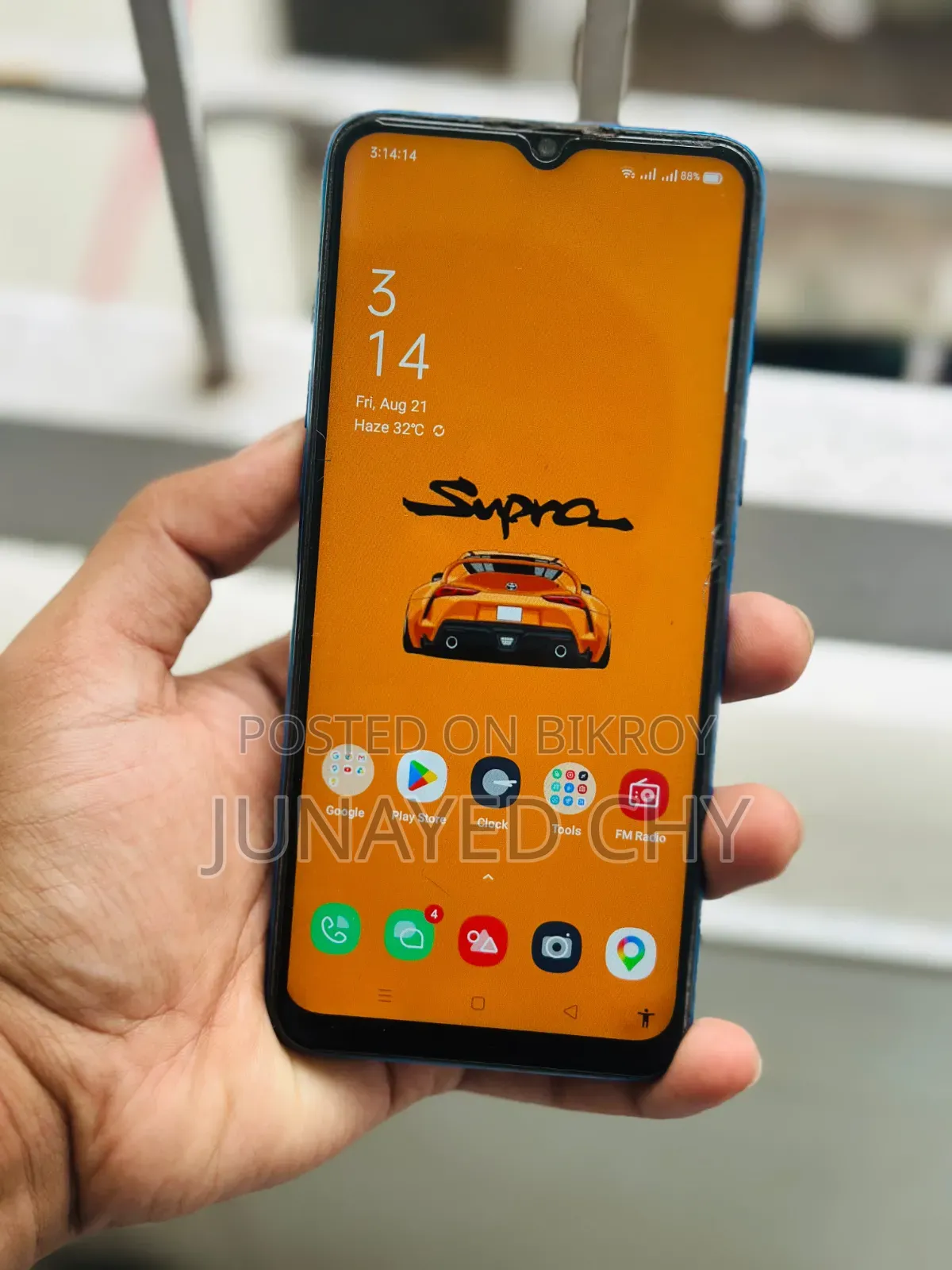 Realme 5S 64 GB Blue