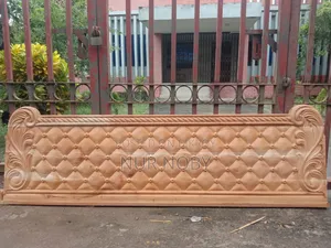 যশোর মেহগনি কঠের খাঠ।