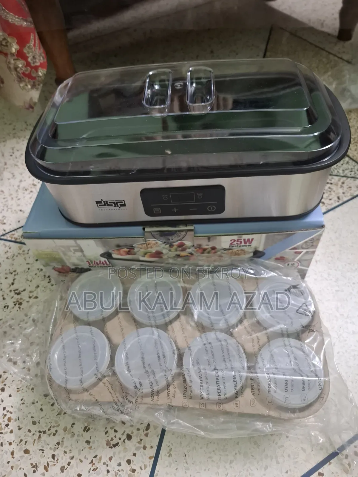 Imported Yogurt Maker দই মেকার