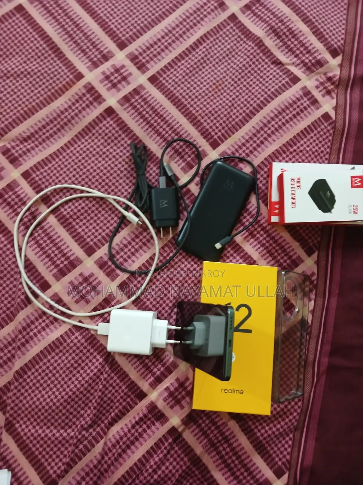 Realme 12 256 GB Green