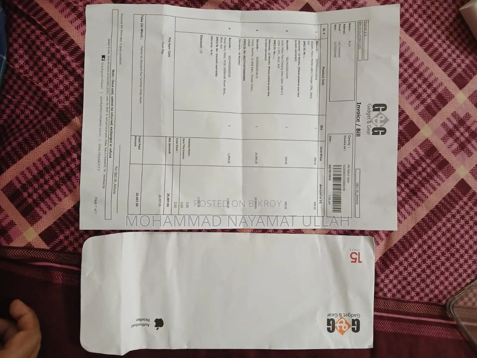 Realme 12 256 GB Green