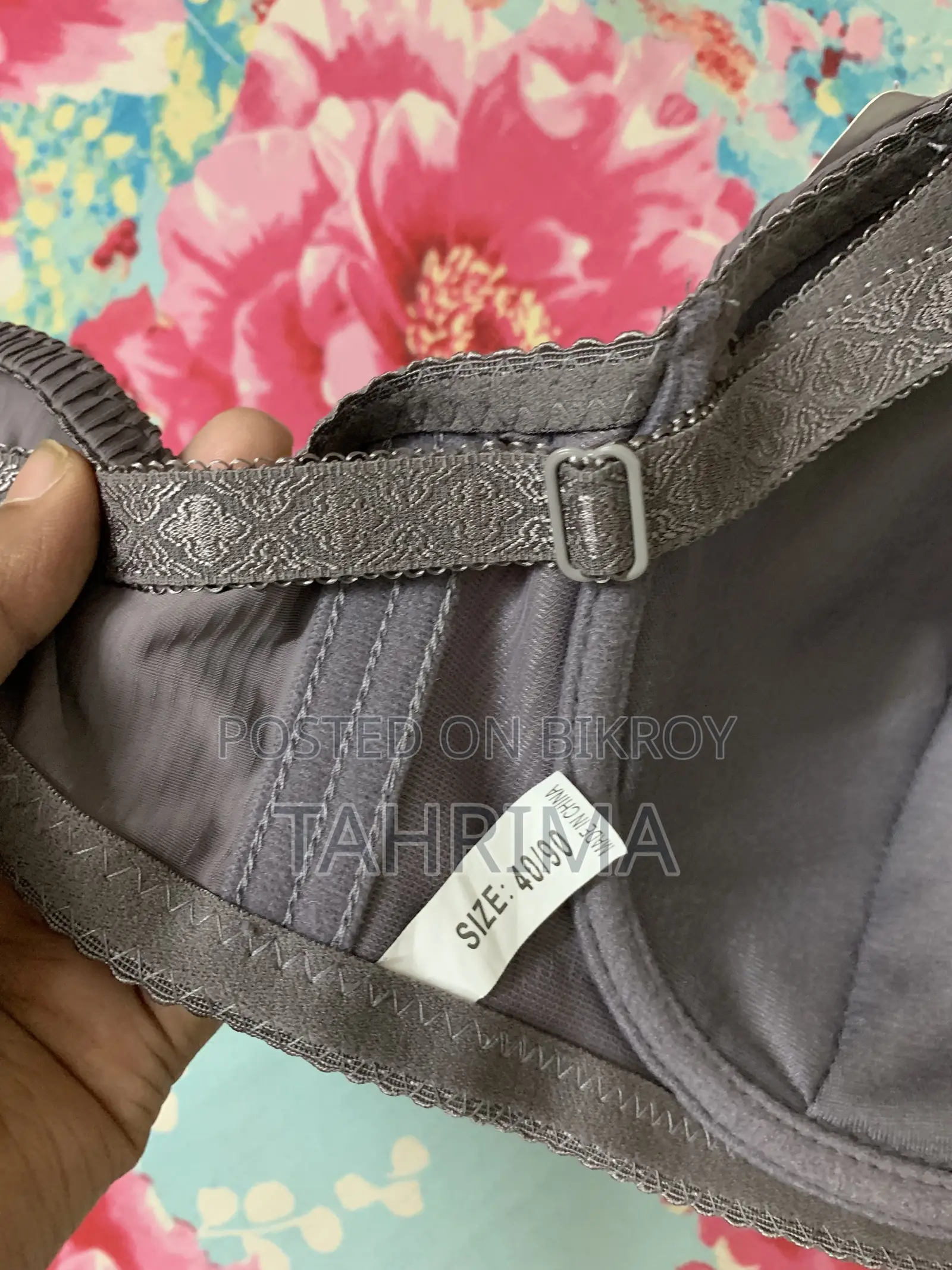Comforter/Inner/Bra