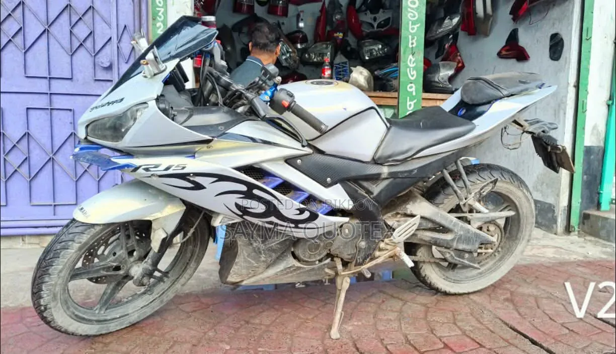 Yamaha 2018 Silver
