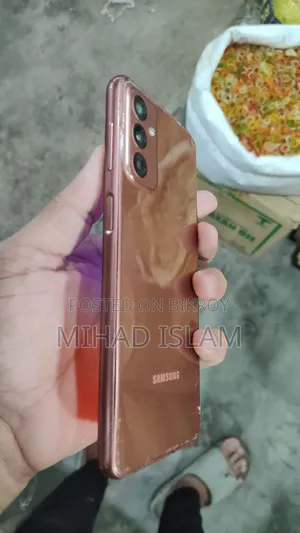 Samsung Galaxy F23 128 GB Silver