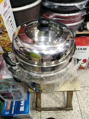 মোমো স্ট্রিম কুকার