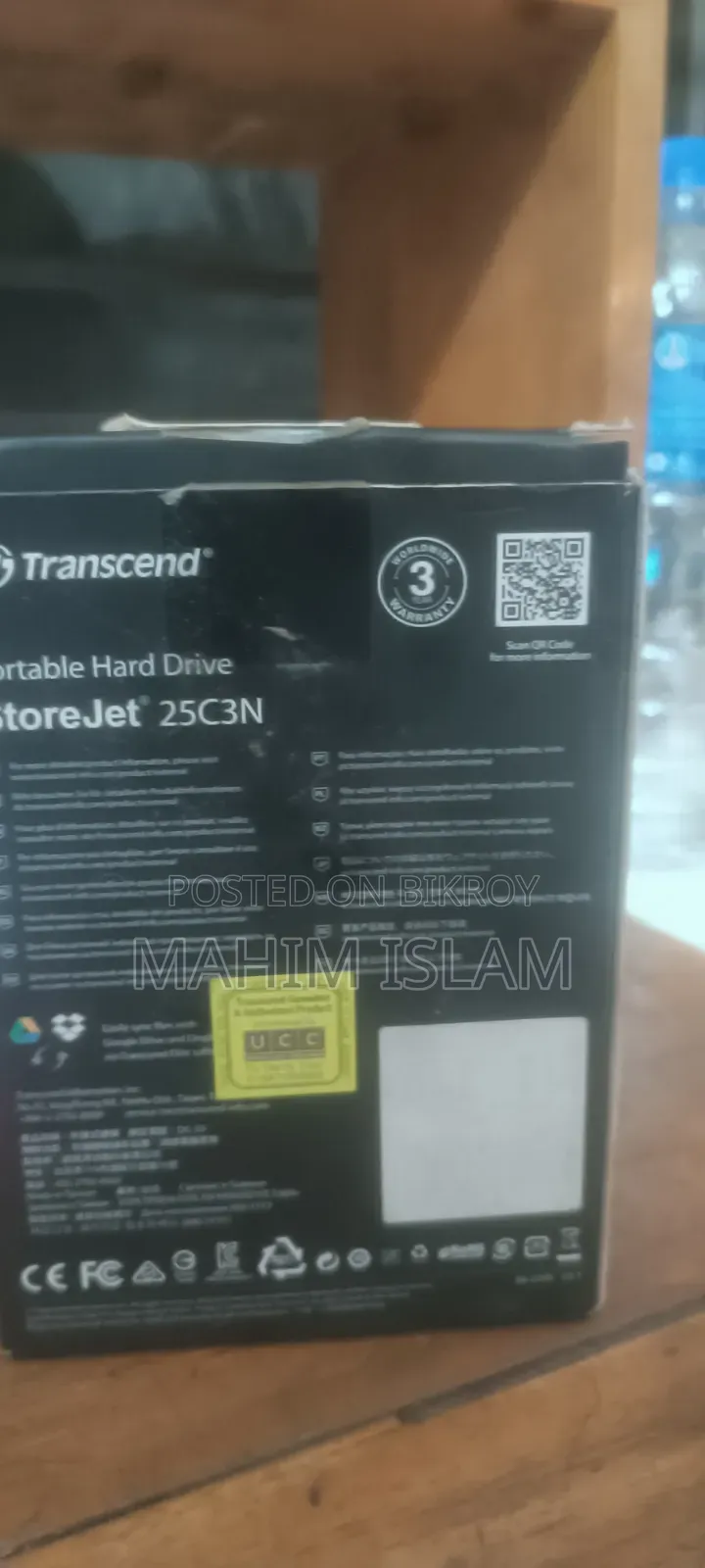 Transcend Portable Hard Drive (1TB)