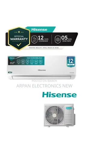 Hisense Inverter Split Ac 1.5 Ton ঈদ মেগা ডিলস!