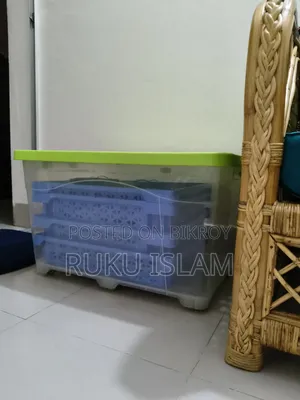 Bengol Storage Box and Bookshelf/Rack