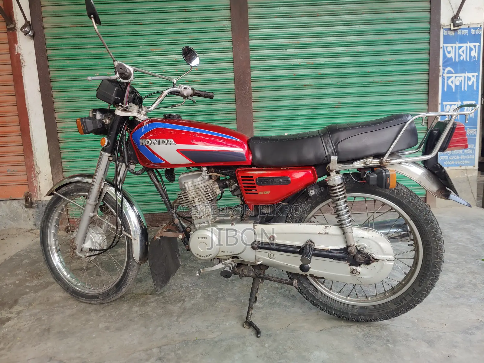 Honda 2002 Red