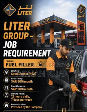 Liter Petrol Pump Job- Saudi Arabia
