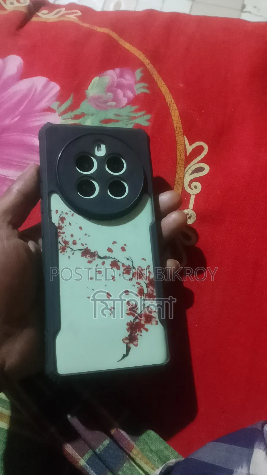 Realme P1 Pro 128 GB Rose Gold