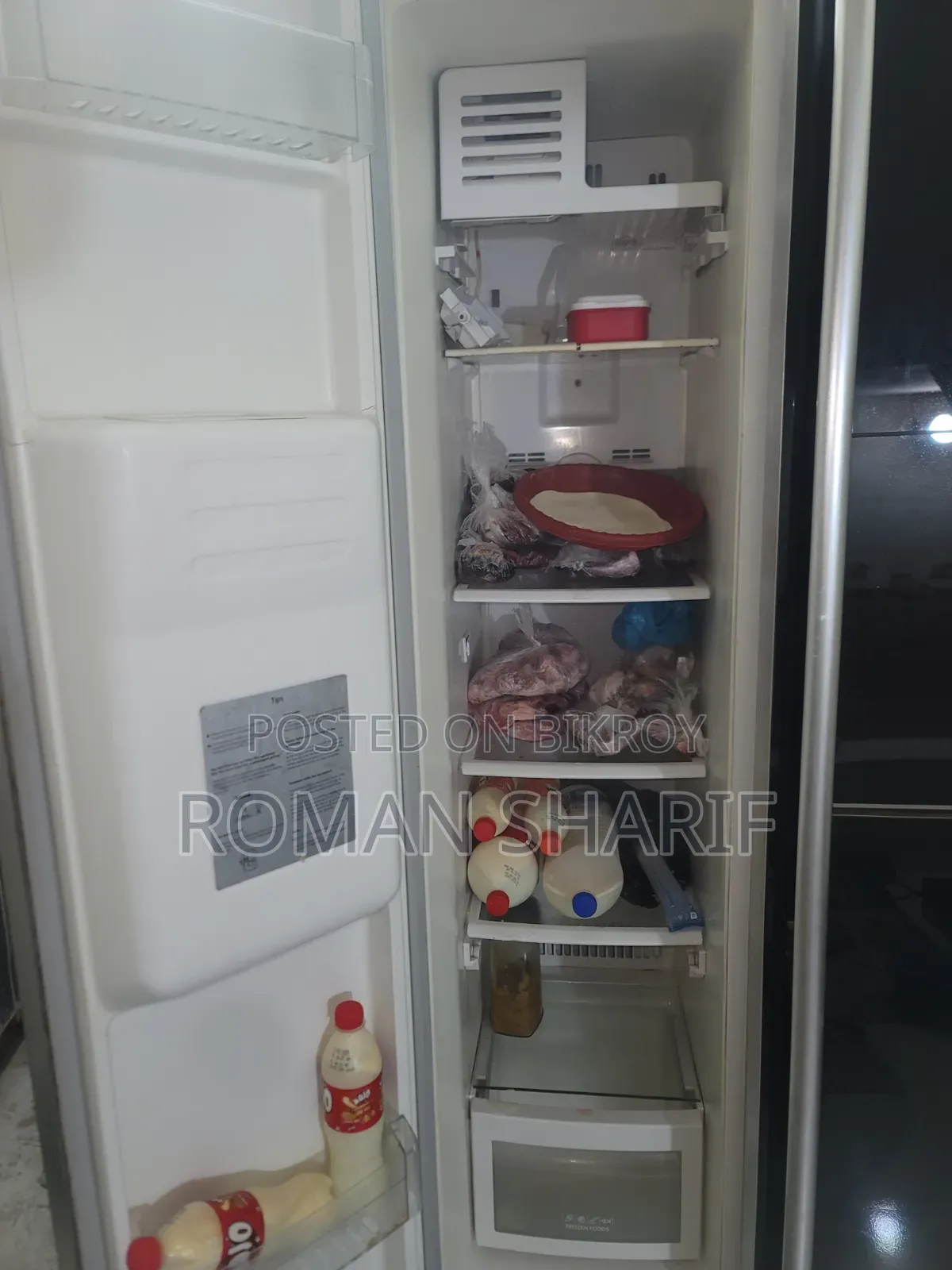 Hyundai Side by Side Fridge