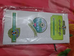 লুঙি রাজ পুএ
