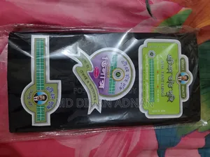 লুঙি রাজ পুএ