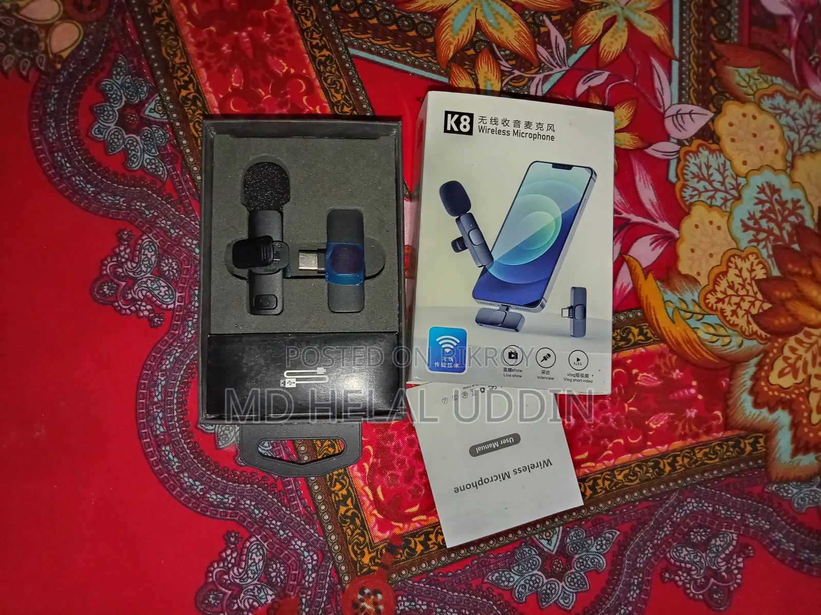 Wireless Lavalier Microphone
