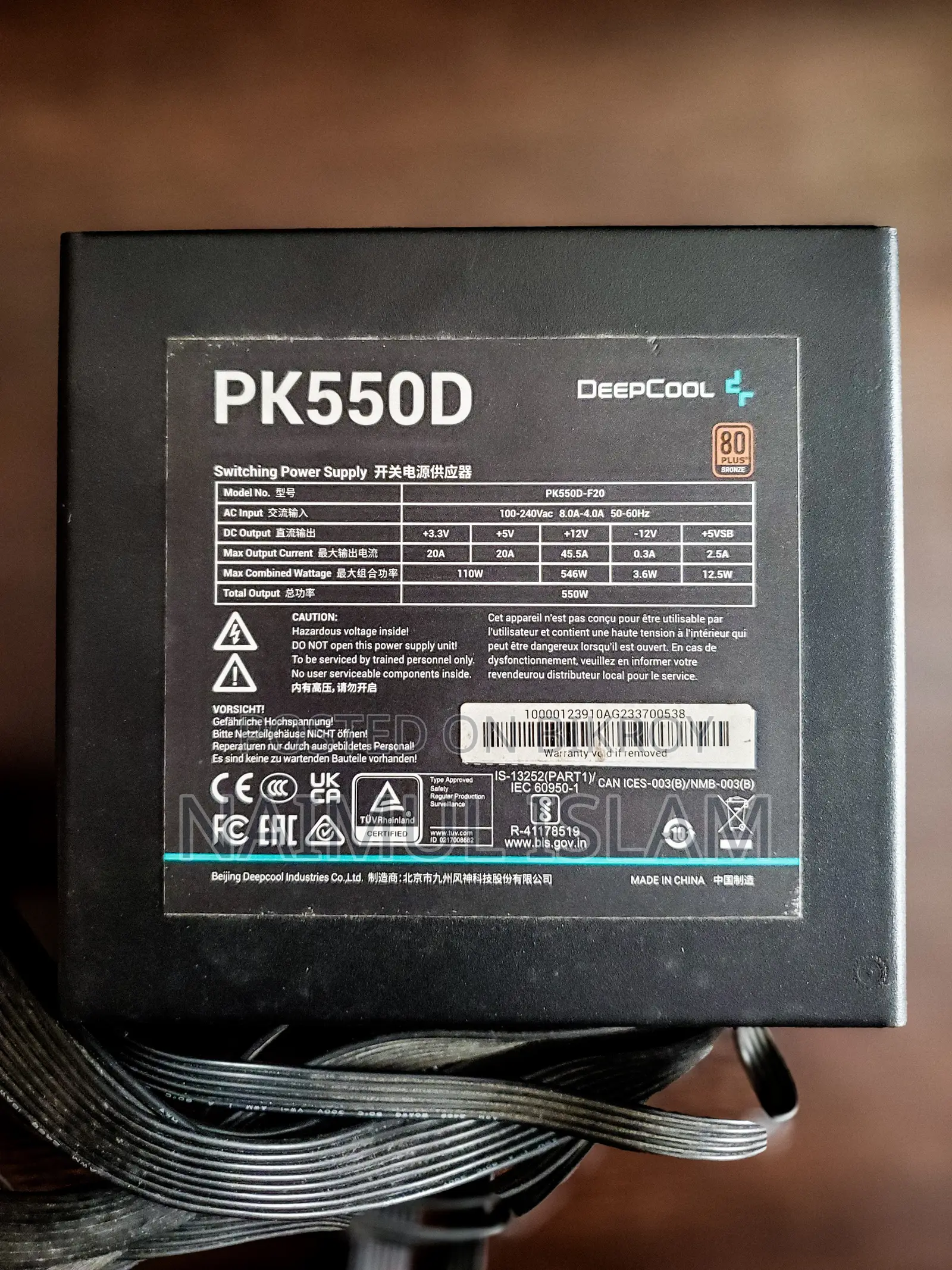 DeepCool PK550D 550 Watt 80 PLUS Bronze Power Supply