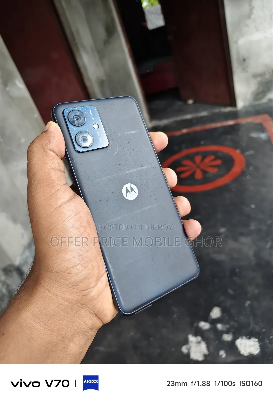 Motorola Moto G54 5G 128 GB Blue
