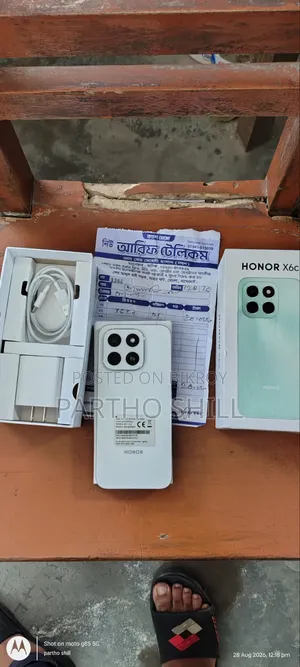 Honor X6C 128 GB White