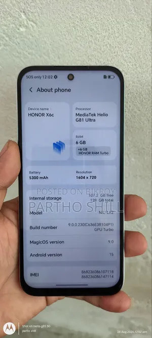 Honor X6C 128 GB White