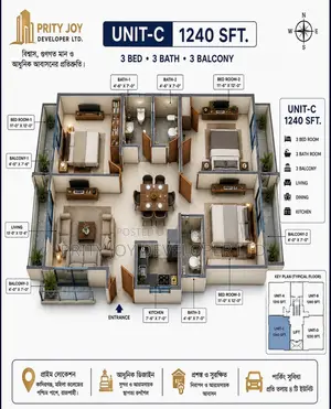 ৩বেডরুম Apartment in Prity Joy Developer, Kadirgonj for sale