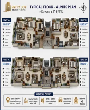 ৩বেডরুম Apartment in Prity Joy Developer, Kadirgonj for sale