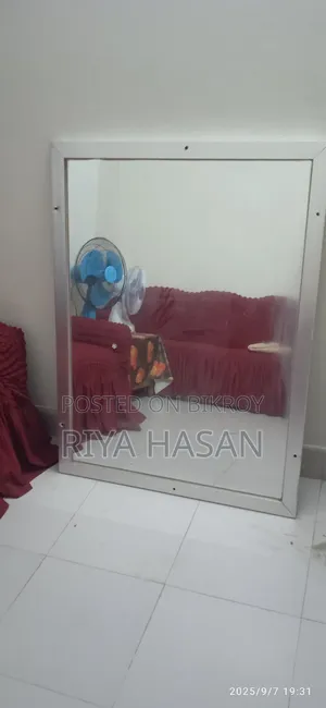 আয়না বিক্রি